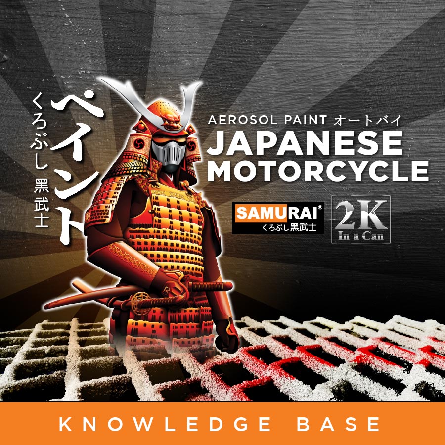 KNOWLEDGE BASE 01 1