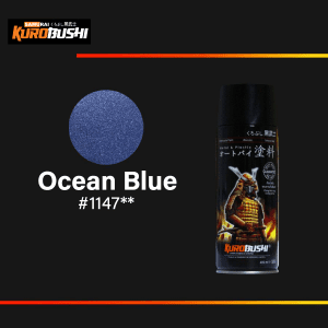 Ocean Blue 1147** (1 Dus)