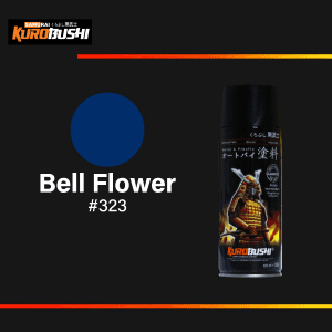 Bell Flower 323 (1 Dus)