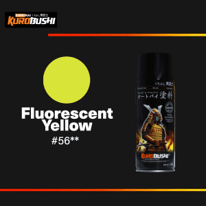 Fluorescent Yellow 56** (1 Dus)