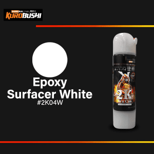 Epoxy Surfacer (White) 2K04W (1 Dus)