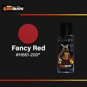 Fancy Red H661-200* (1 Dus)