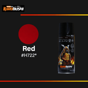 Red H722* (1 Dus)