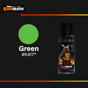 Green K417* (1 Dus)