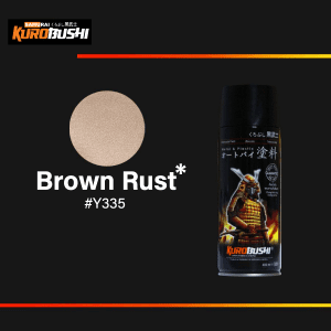 Brown Rust Y335* (1 Dus)