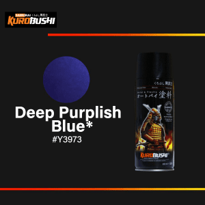 Deep Purplish Blue Y3973* (1 Dus)
