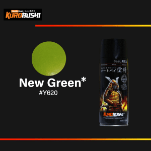 New Green Y620* (1 Dus)