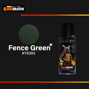 Fence Green Y9393* (1 Dus)